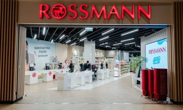 rossmann avon