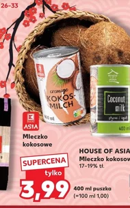 Кокосове молоко House of Asia