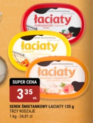 Serek śmietankowy Łaciaty