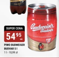 Пиво Budweiser