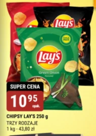 Чіпси Lay's