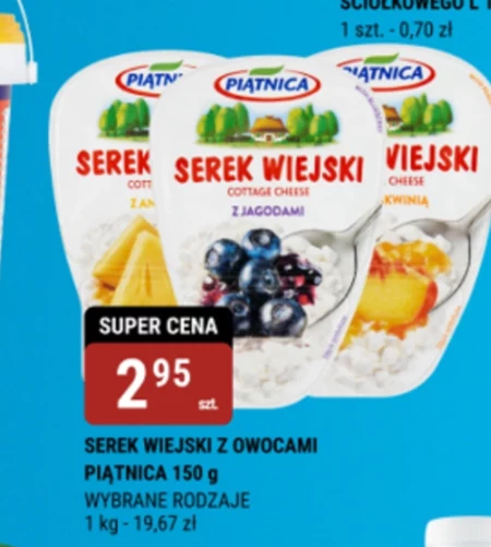 Serek wiejski Piątnica