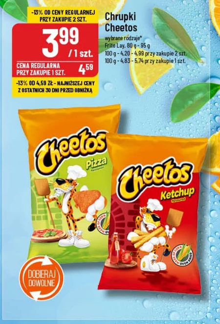 Чіпси Cheetos