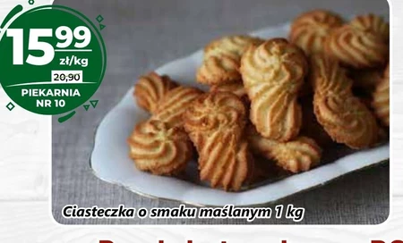 Ciasteczka