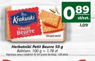 Печиво Krakuski