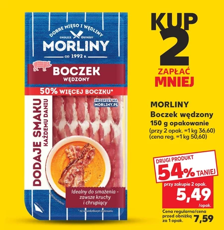 Morliny Boczek wędzony 150 g