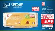 Яйця Kaufland