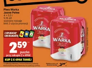 Пиво Warka