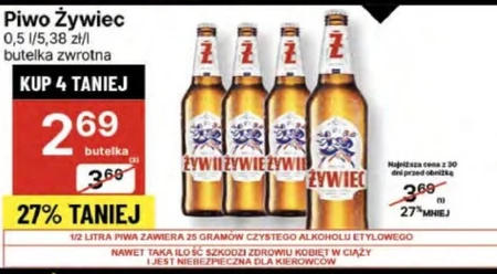 Пиво Żywiec