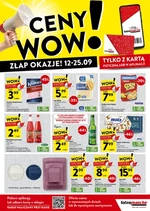 WOW-ціни на Intermarche 