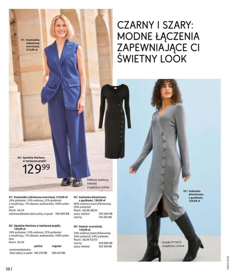 Gazetka: Nowy miejski styl! - BonPrix - strona 40