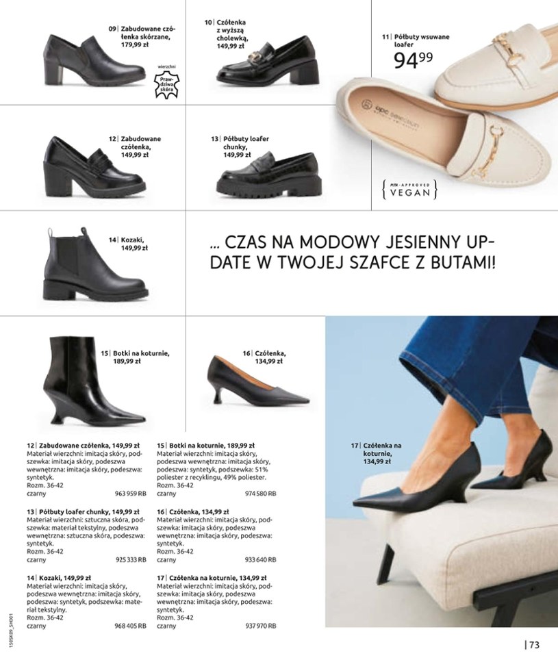 Gazetka: Nowy miejski styl! - BonPrix - strona 75