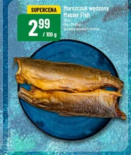 Копчений хек Master Fish