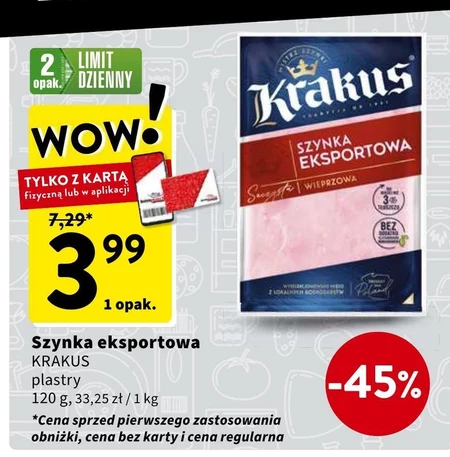 Шинка Krakus