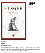 Iliada Homer