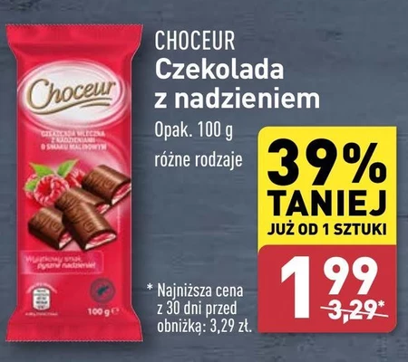 Шоколад Choceur