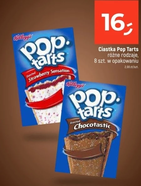 Торти Pop tarts