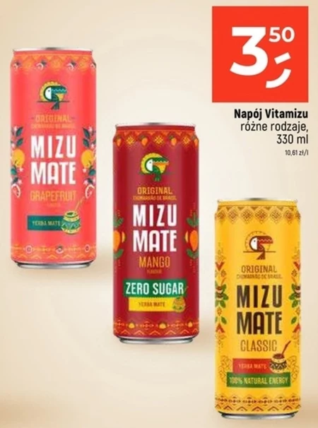 Випий Vitamizu