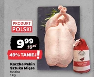 Пригнися Sztuka Mięsa