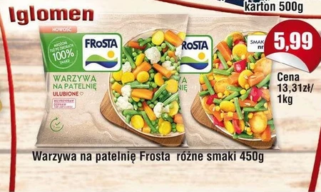 Овочі на сковорідці Frosta