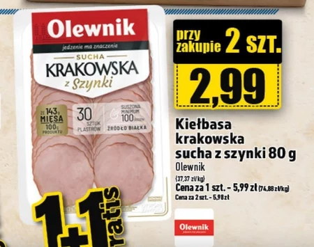 Ковбаса Olewnik