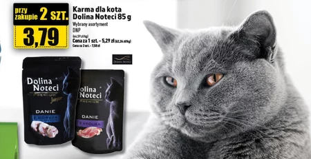 Корм для котів Dolina Noteci