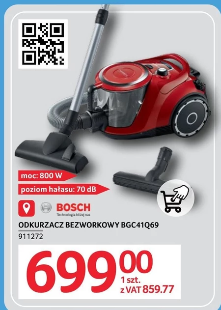 Гувер Bosch