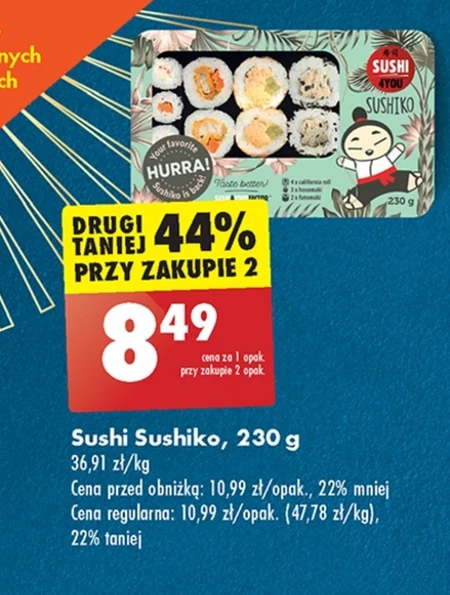 Суші Sushiko