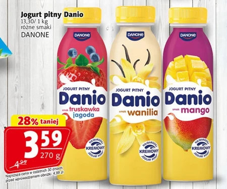 Вживання йогурту Danio