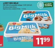 Морозиво Big Milk