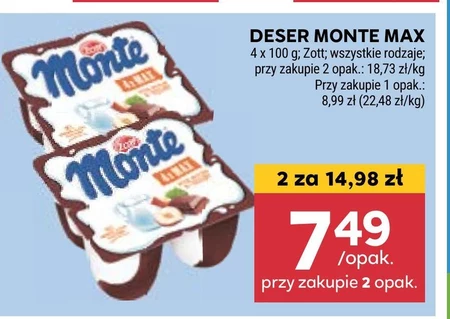 Десерт Monte