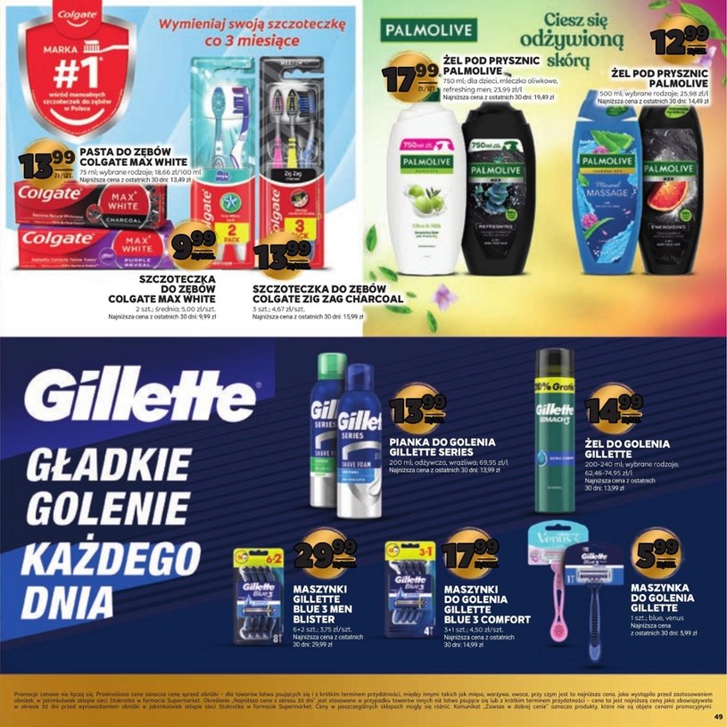 Gazetka: 30 lat razem! - Stokrotka Supermarket - strona 49