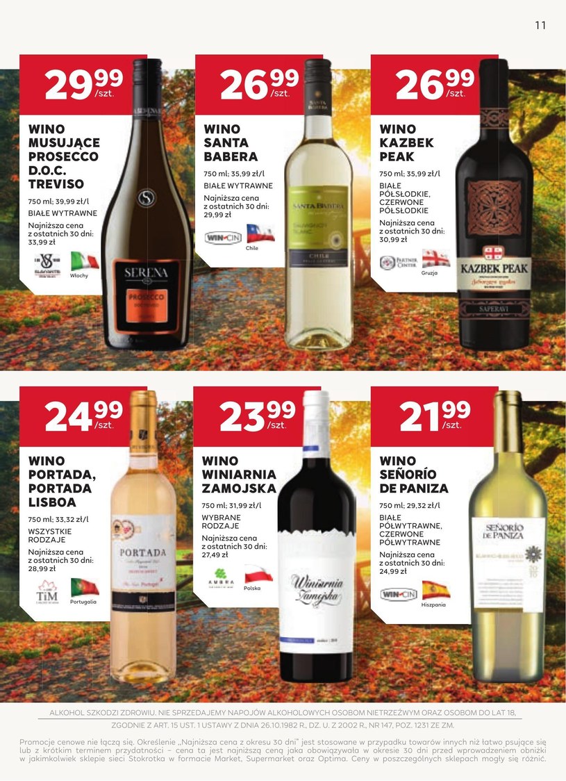 Gazetka: Katalog alkoholi w Stokrotce Supermarket  - strona 11