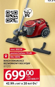 Гувер Bosch