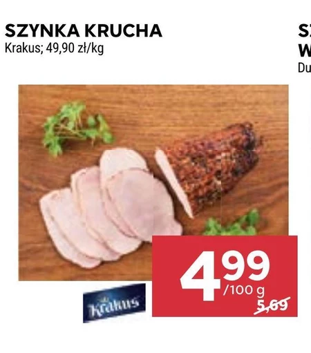 Шинка Krakus