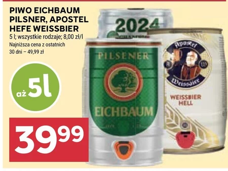 Пиво Eichbaum