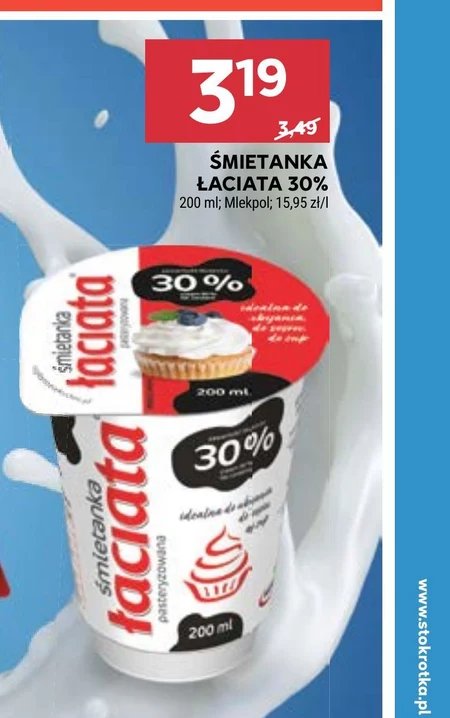 Łaciata Śmietanka pasteryzowana 30 % 200 ml