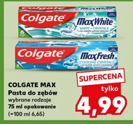 Зубна паста Colgate