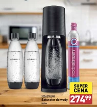 Насичувач води Sodastream