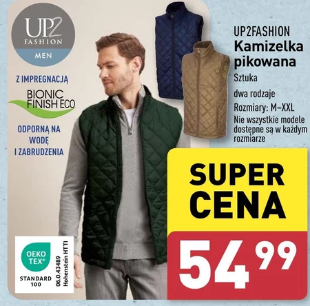 Жилет Up2Fashion