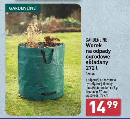 Мішок для сміття Gardenline