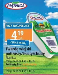 Twaróg Piątnica