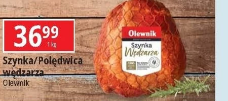 Шинка Olewnik