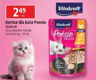 Корм для котів Vitakraft