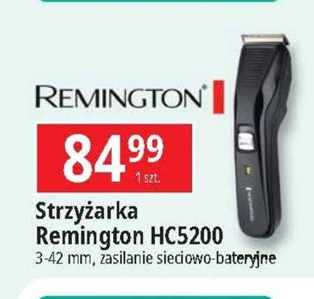 Ножиці Remington