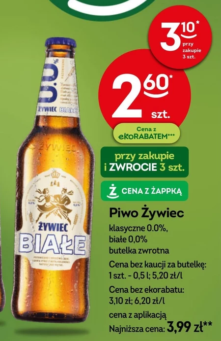 Żywiec Białe Piwo bezalkoholowe 500 ml