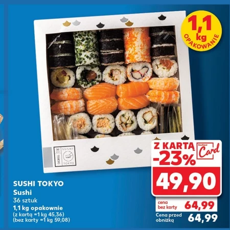 Суші Sushi Tokyo