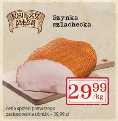 Шинка Księży Młyn