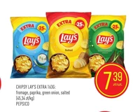 Чіпси Lay's