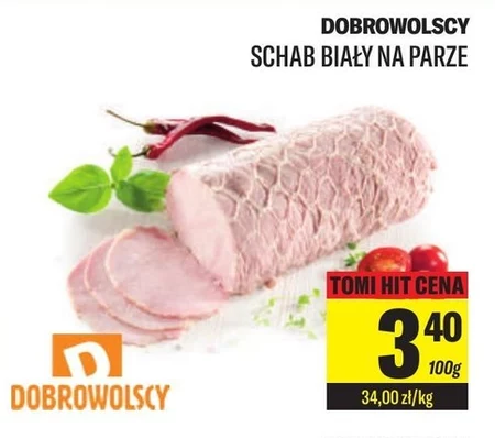 Свиняча корейка Dobrowolscy